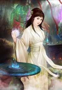 死神的坟墓